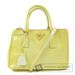 Prada Galleria handbag bright yellow patent Saffiano leather